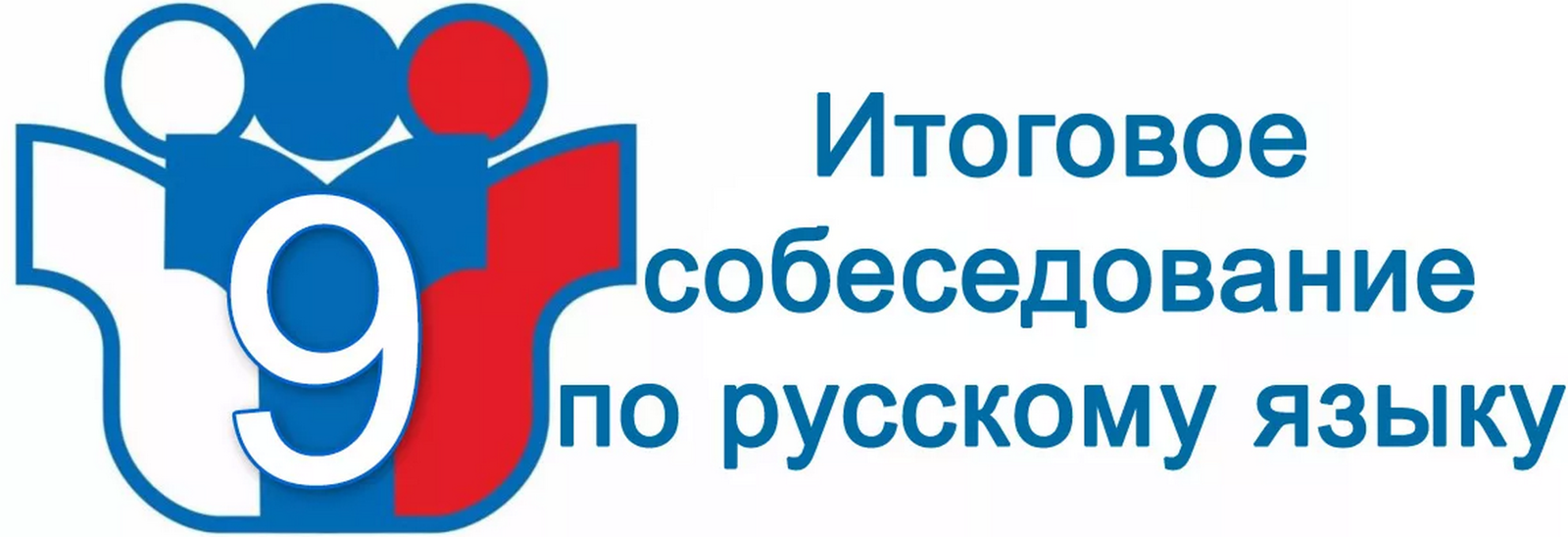 image 20230209161024 1